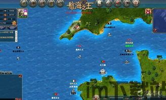 山海游戏大全 (图1)