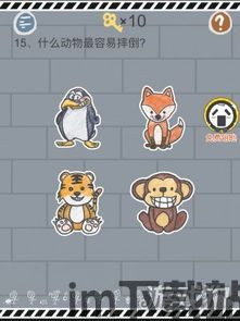 九零影视电视剧 (图2)