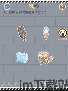 九零影视电视剧 (图3)