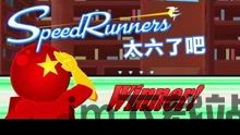 极速赛车挑战最新版 (图2)