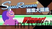 极速赛车挑战最新版 (图1)