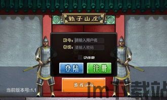 泡泡大作战游戏手机游戏 (图1)