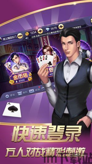 泡泡大作战游戏手机游戏 (图3)