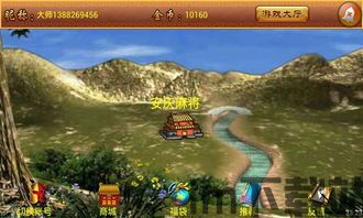 泡泡大作战游戏手机游戏 (图2)