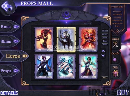 大神玩家游戏盒子app手机最新版 (图1)