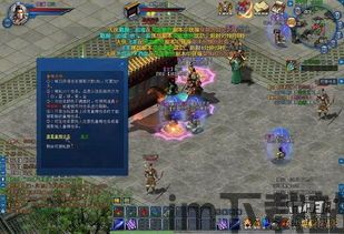 最新2d网络游戏,最新2D网络游戏盘点与前瞻(图2)