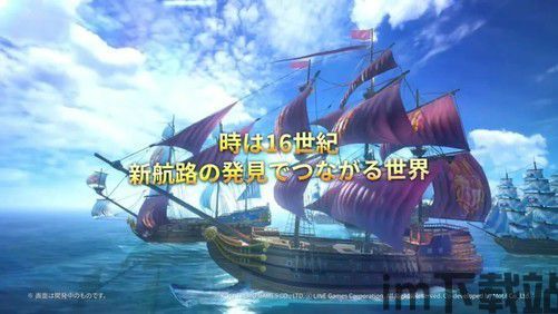 大航海时代起源 强化双层桨船用木楔,大航海时代起源中的双层桨船强化技术揭秘(图3)