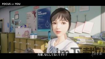 粪作恋爱游戏下载 (图2)
