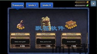 逃跑吧少年手机版无限钻石无限点券 (图1)