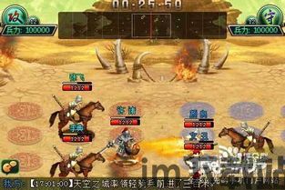 女帝的日常破解版无限灵玉无限精力 (图2)