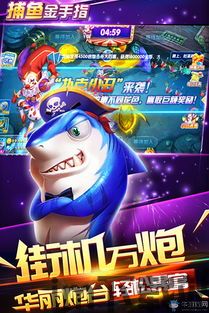 金手指游戏修改器 (图1)