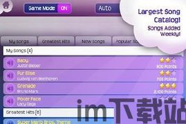 魔法钢琴师3中文版 (图3)