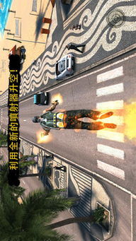 里约雷克萨 (图2)