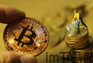 比特币是多久在中国,从诞生到影响(图1) 比特币是多久在中国,从诞生到影响(图1)