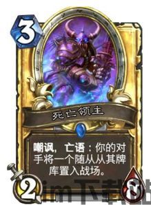 炉石传说新服务器2023,开启奇幻冒险之旅(图2)
