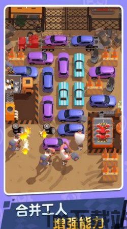 创业模拟器游戏下载 (图2)