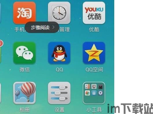 电是怎么形成的游戏 (图2)