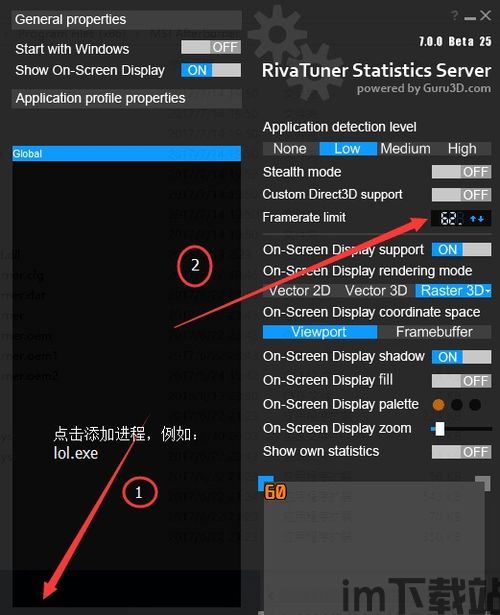 小白工具箱最新版本下载 (图3)