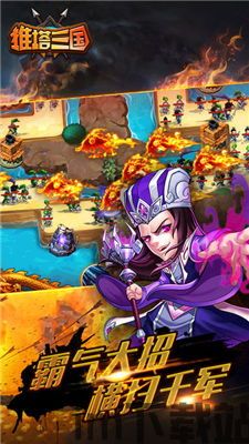 姜饼人之塔游戏下载 (图2)