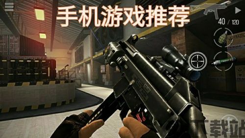 云储农联网农户版手机客户端下载安装 (图1)