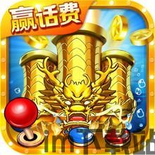 鲨鱼游戏交易 (图1)
