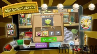 探店达人官方版v1.0.0下载地址 (图3)