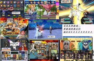 装扮时尚战斗游戏手游安卓版下载v0.1 (图3)