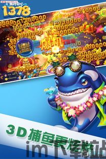 腾讯游戏安全中心手机版app (图1)