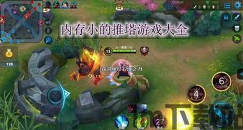 节奏盒子deadinside模组不用实名认证 (图3)