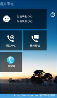 例如telegreat安卓中文版能用吗虚拟现实健身设备、智能健身镜等等,telegreat安卓中文版、虚拟现实健身设备与智能健身镜体验解析(图2)