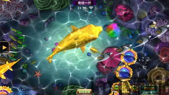 舞动电音射击 (图2)