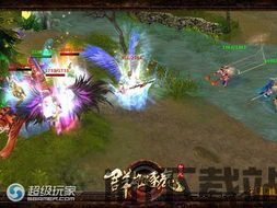 灵缇游戏加速器 (图3)