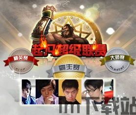 灵缇游戏加速器 (图2)