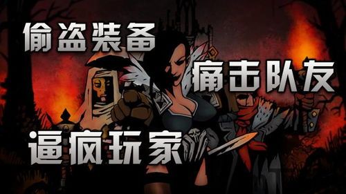 抑郁的房间免费版 (图3) 抑郁的房间免费版 (图3)