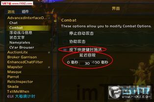 proccd复古ccd相机下载 (图3)