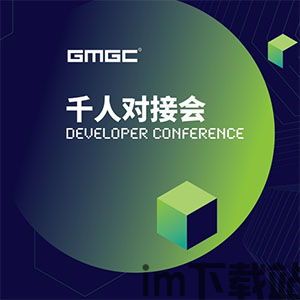 游戏开发物语中文版 (图3)