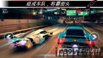 他究竟有几个好妹妹 (图1)