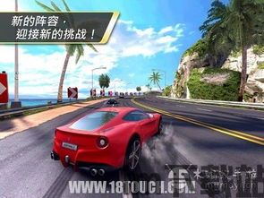 他究竟有几个好妹妹 (图2)