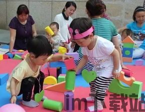 校外培训机构端 (图3)