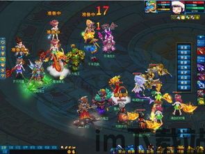 剑网3端游移植官网正版下载安装 (图3)