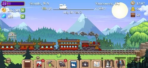 流水快跑手机游戏下载安卓版免费版 (图1)