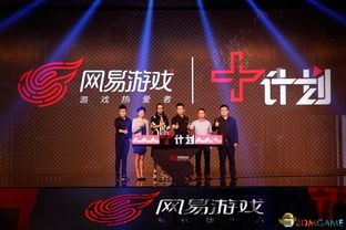 双人小游戏合集 (图1)