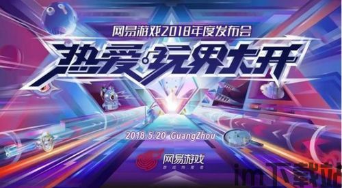 双人小游戏合集 (图3)