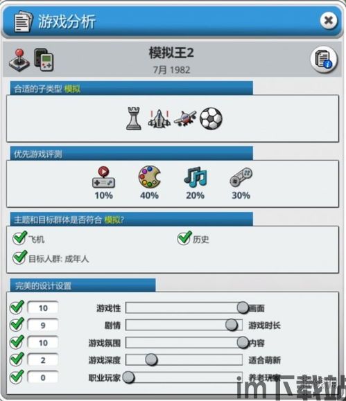 海鸥影视大全免费追剧大全 (图1)
