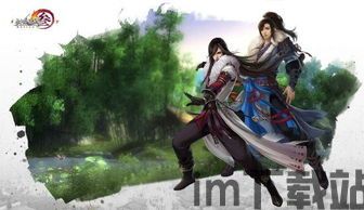 剑网3 2023年收入,江湖传奇再续辉煌(图2)