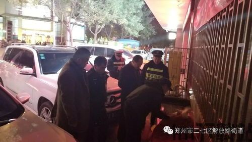 流浪之路职业,探寻职业流浪者的生存轨迹与心灵世界(图3)