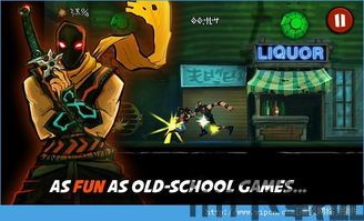 暗影之刃最新版2023,暗黑世界的巅峰对决(图1)