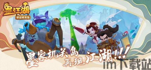 百分之一游戏 (图1)