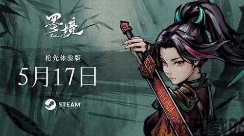 百分之一游戏 (图2)