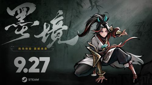百分之一游戏 (图3)